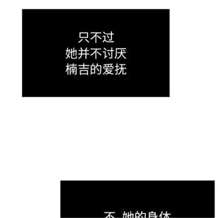第14张