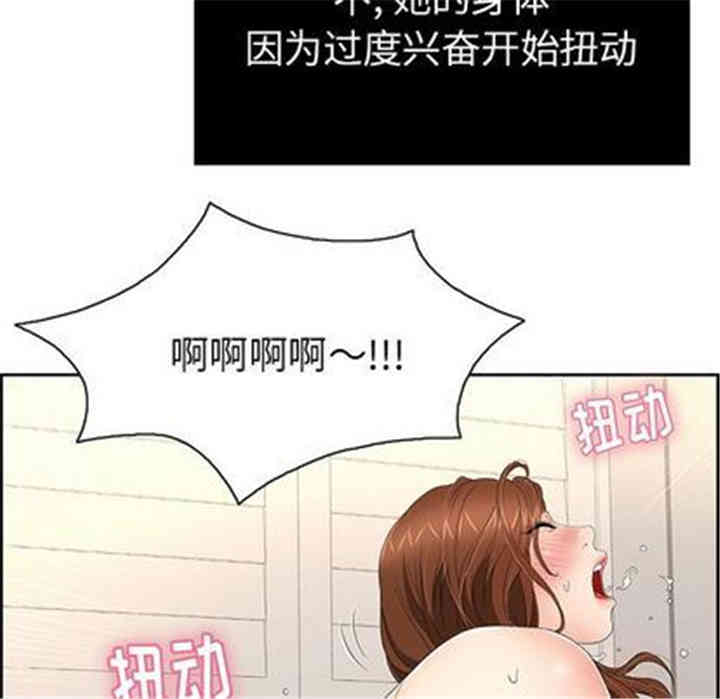 第16张