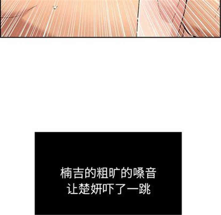 第31张