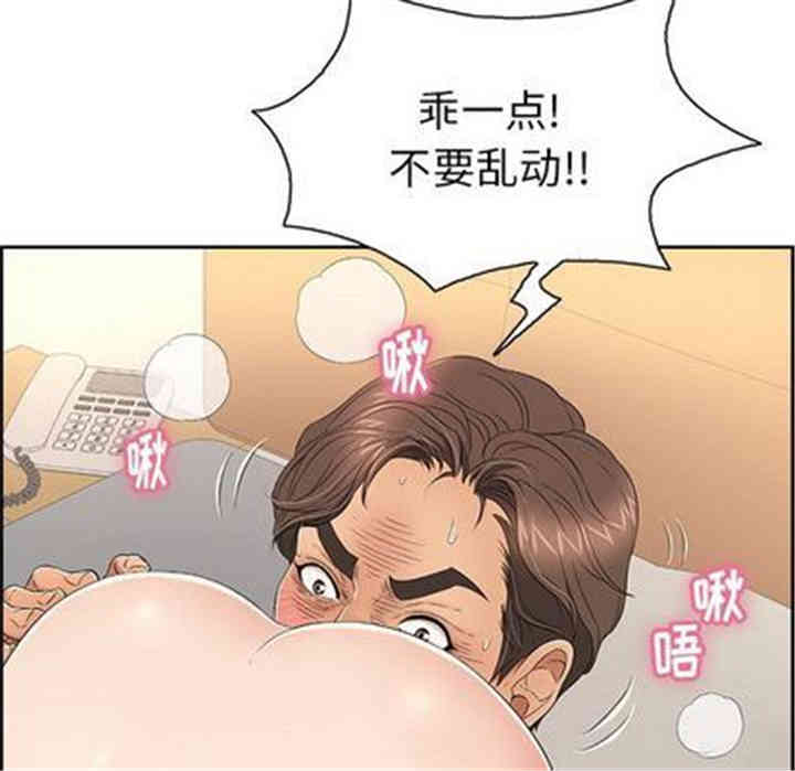第37张