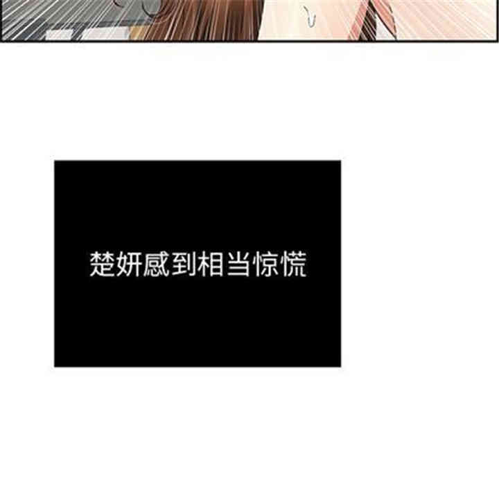 第43张