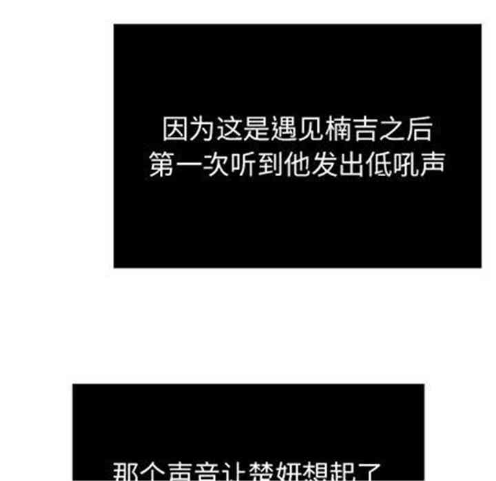 第45张