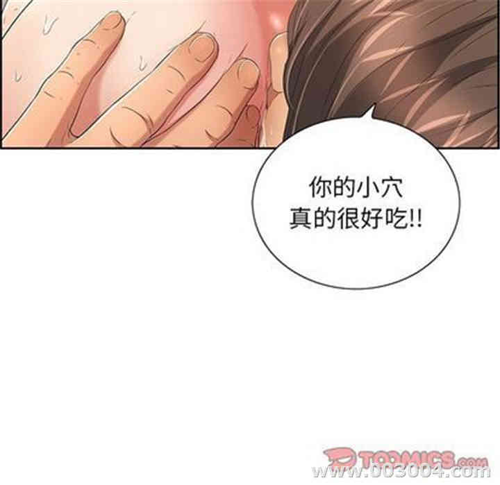 第59张