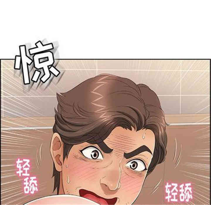 第62张