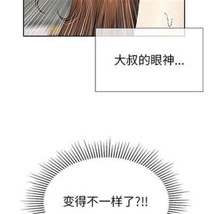 第67张