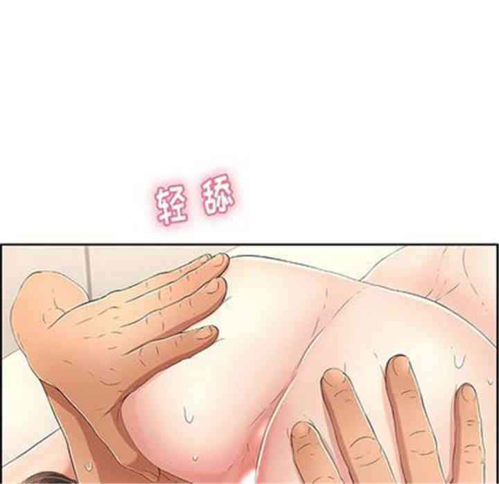 第85张