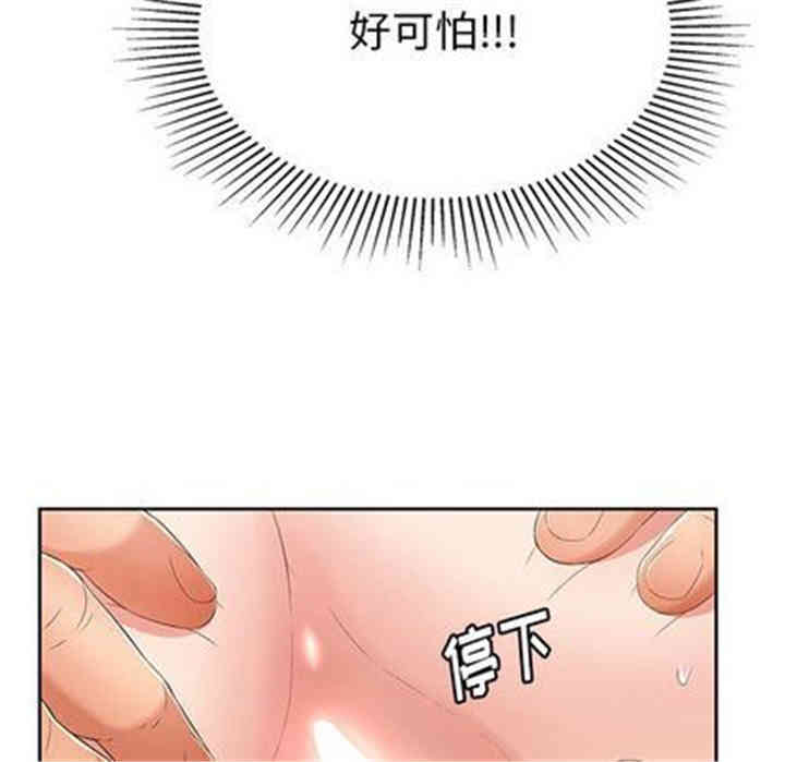 第89张