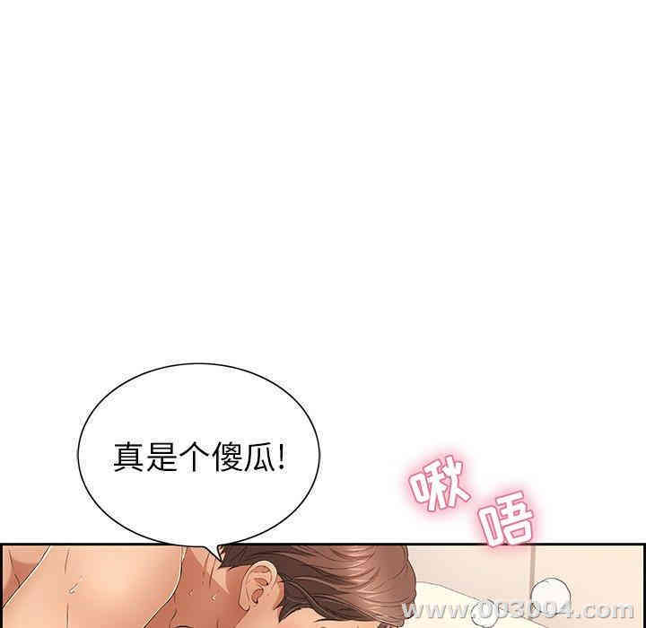 第65张