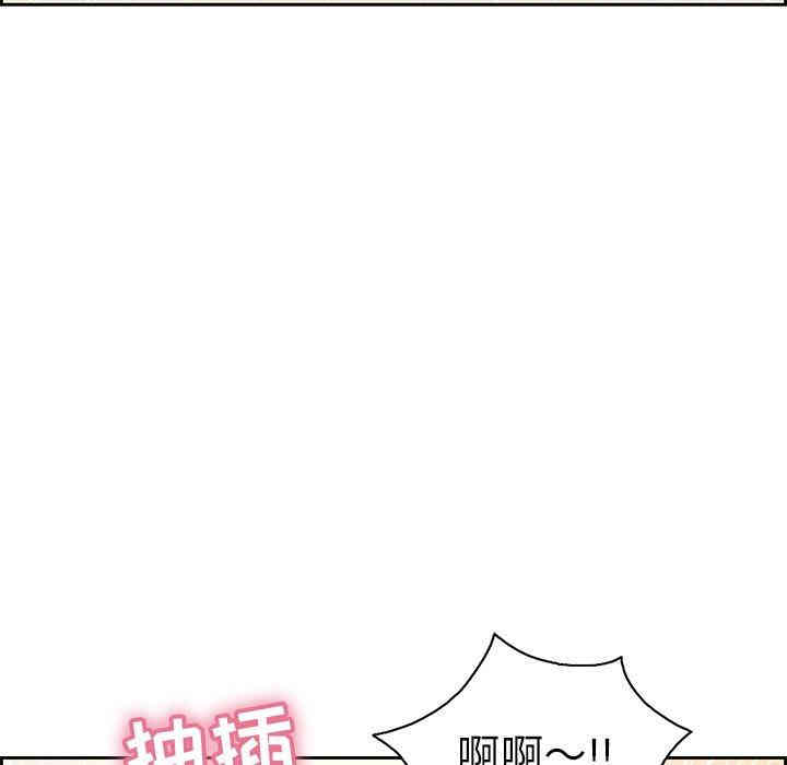 第74张