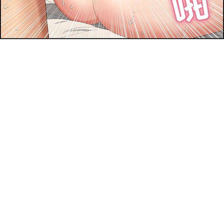 第89张