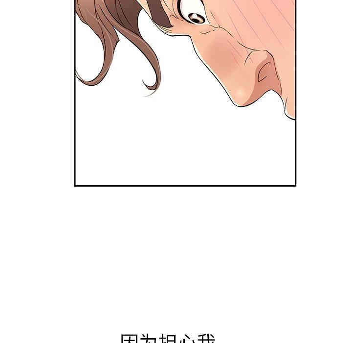 第3张