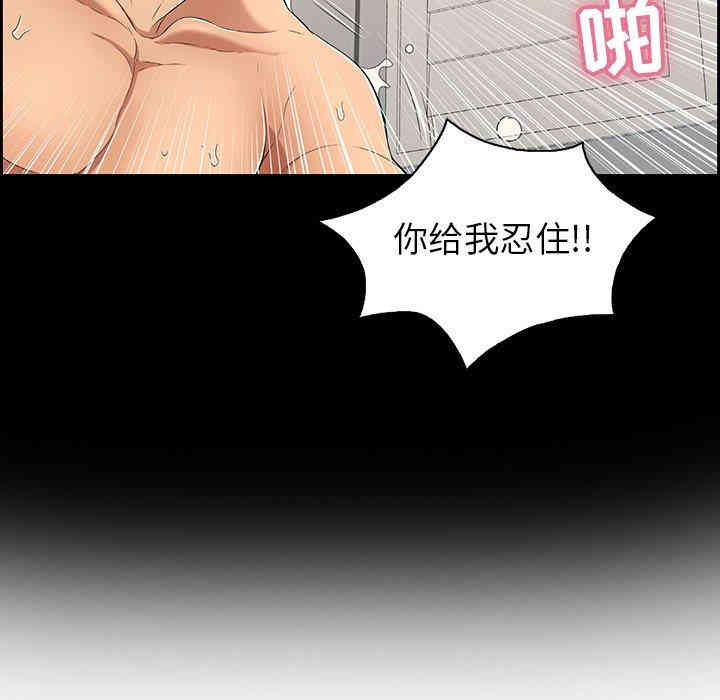 第31张