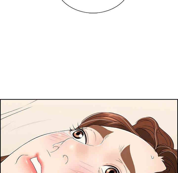 第42张