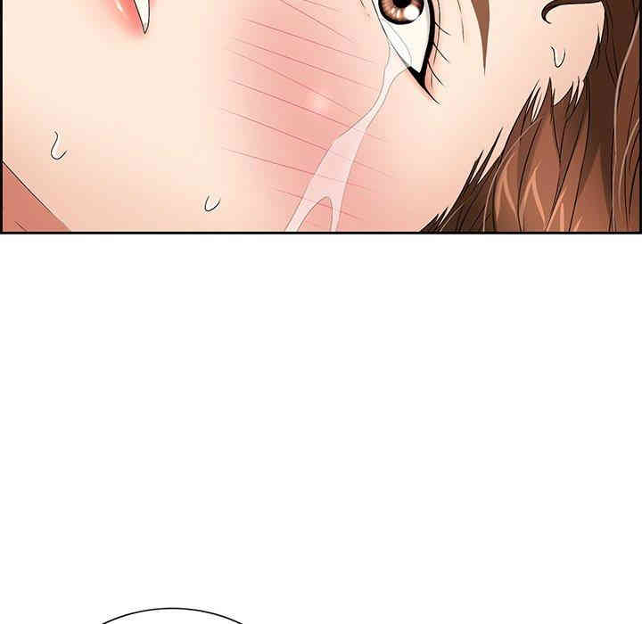 第44张