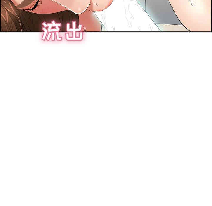 第40张