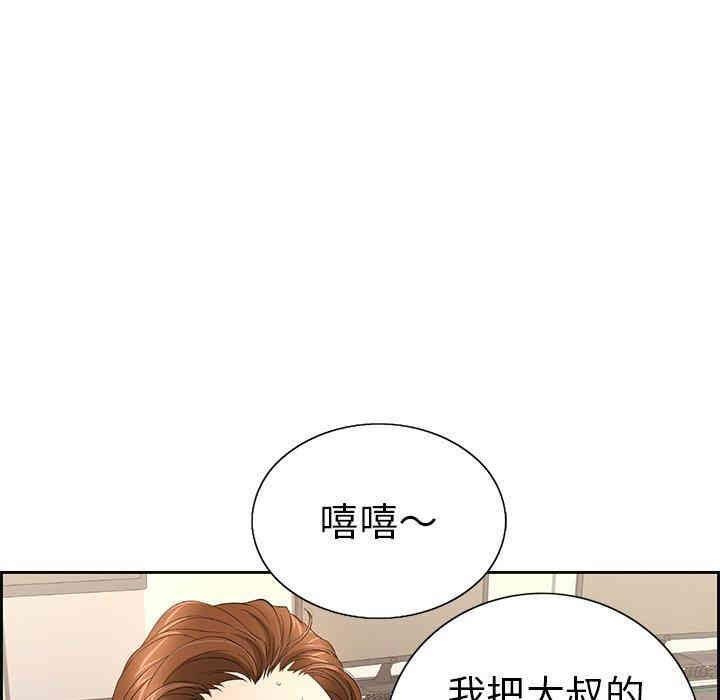 第43张