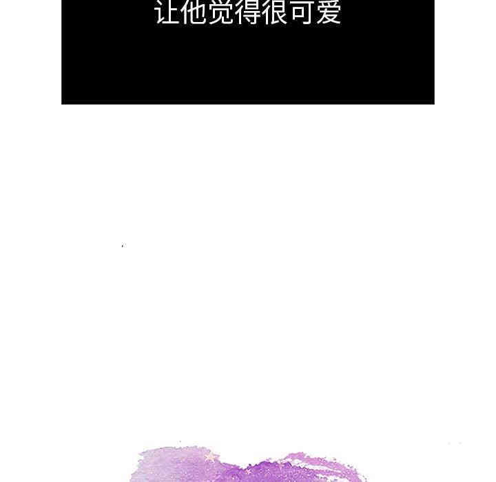 第50张