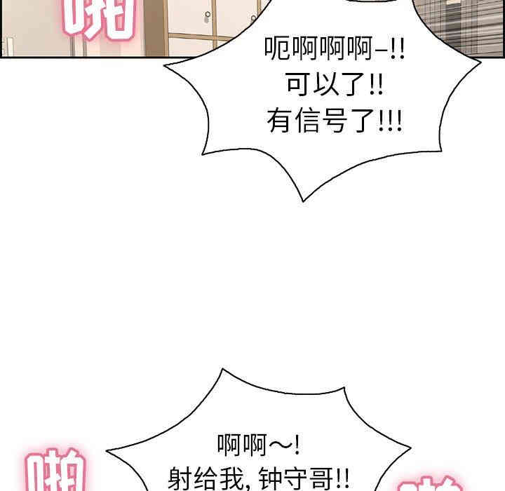 第57张