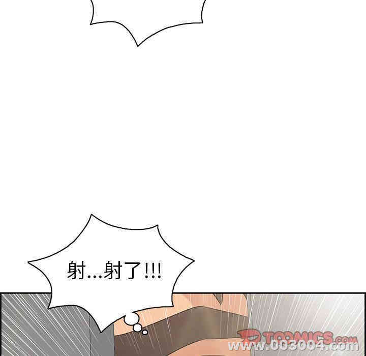 第65张