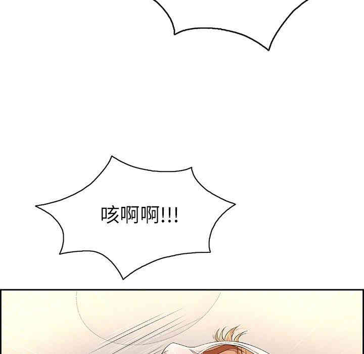 第70张