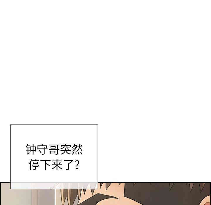 第88张