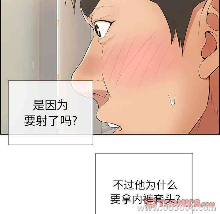 第89张