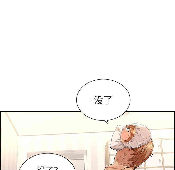 第95张