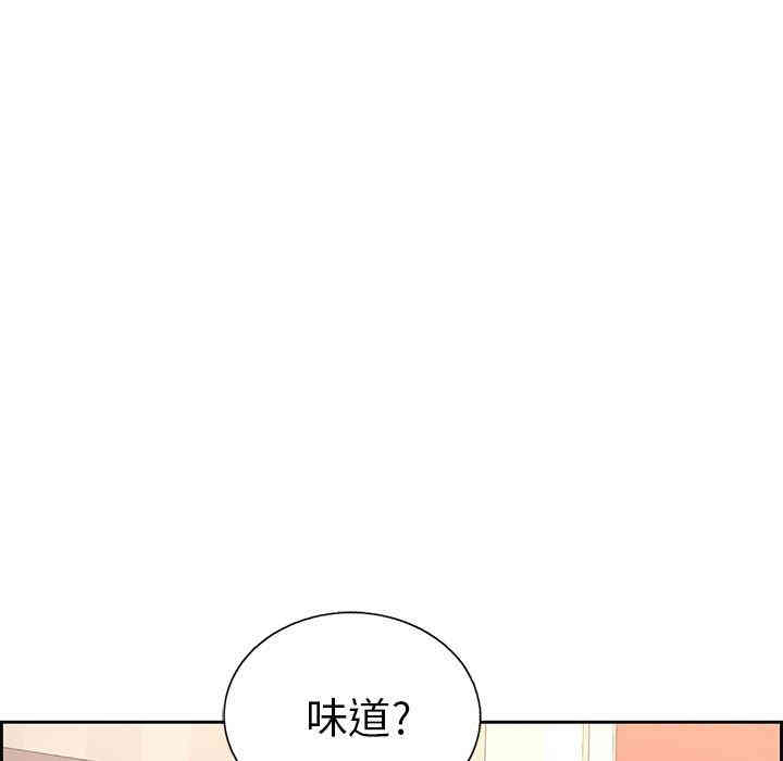 第103张