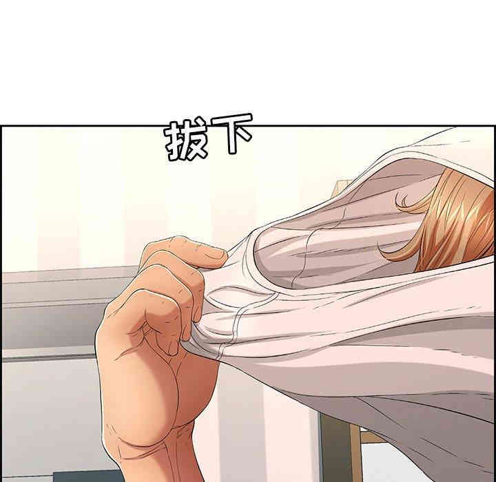 第109张