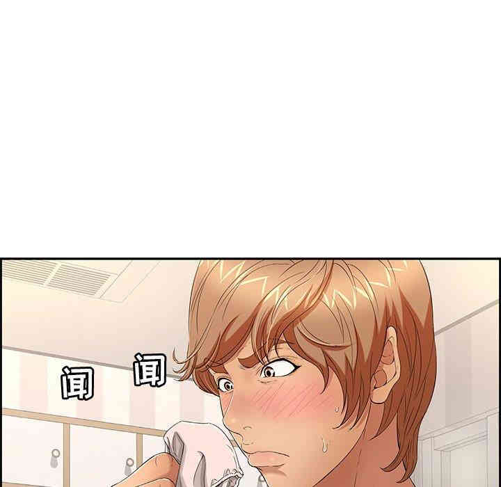 第117张