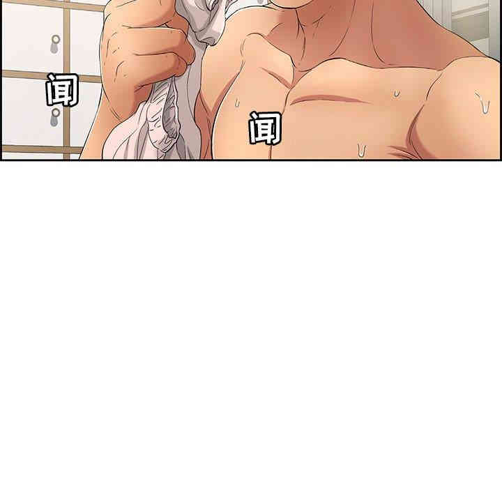 第120张