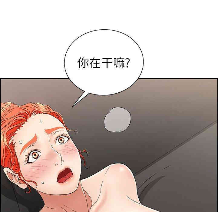 第122张