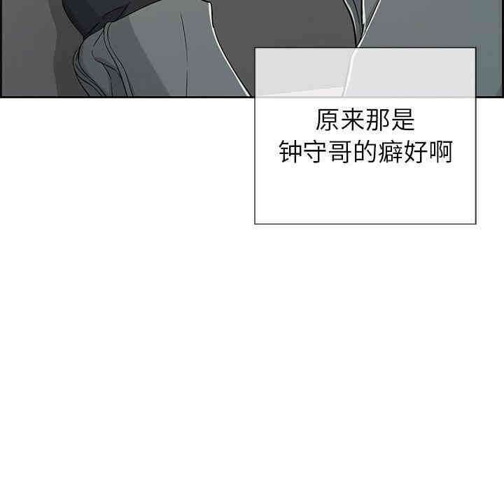第126张