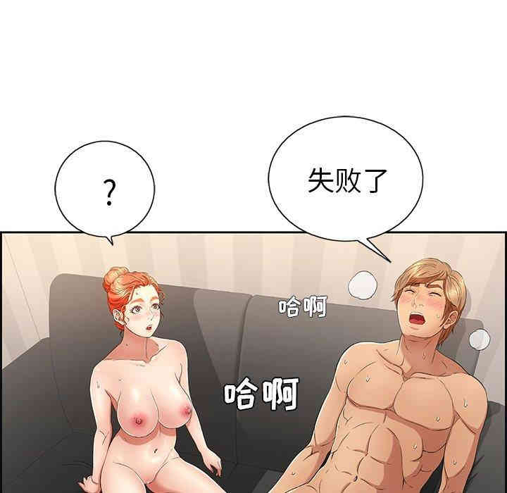 第134张