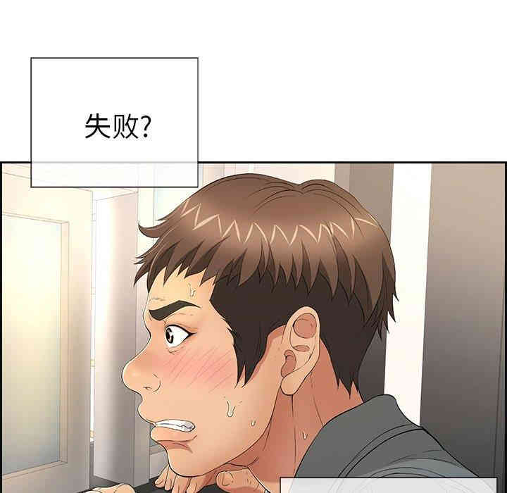 第136张