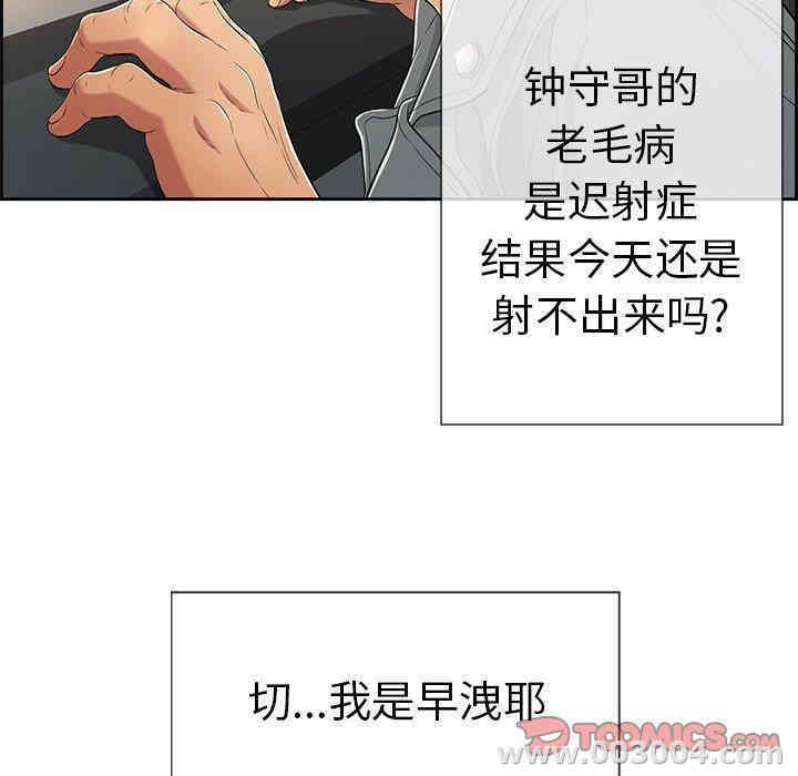 第137张
