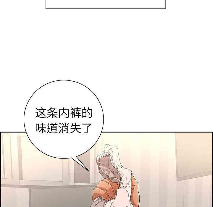第2张