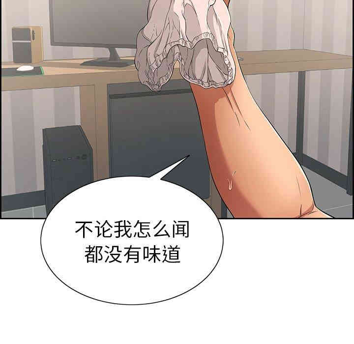 第3张