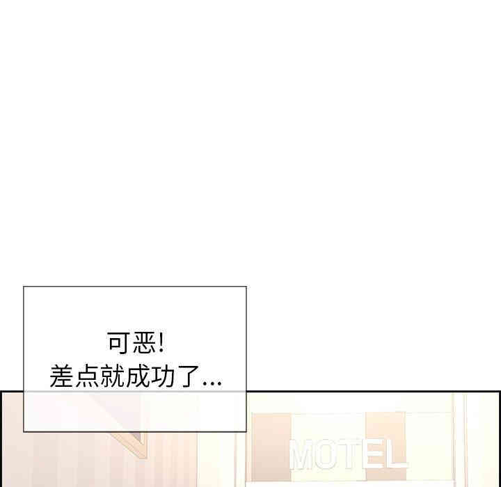 第5张