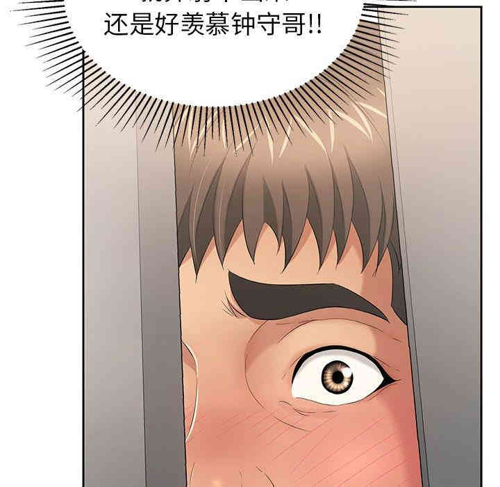 第16张