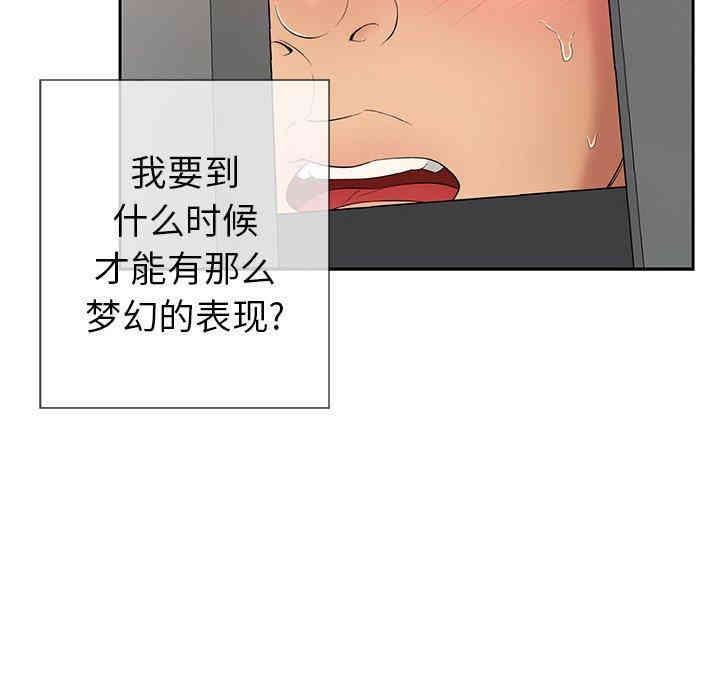 第17张