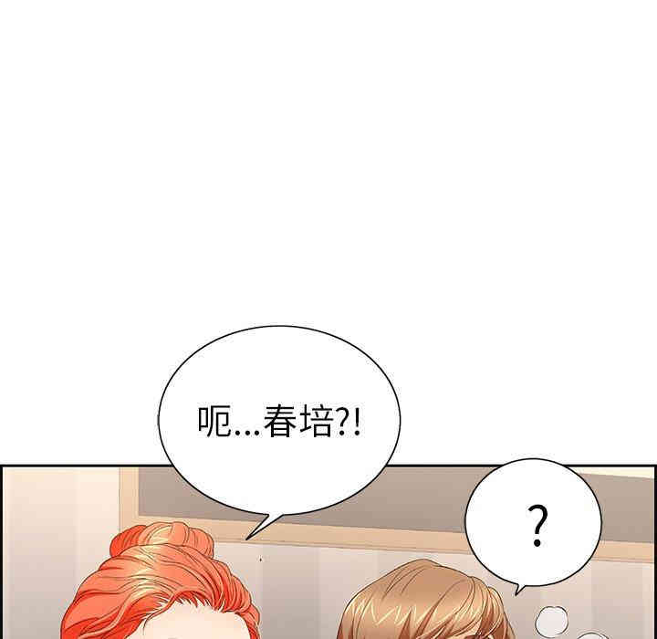 第28张