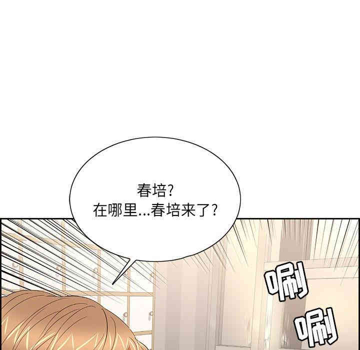第32张