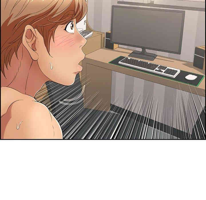 第33张