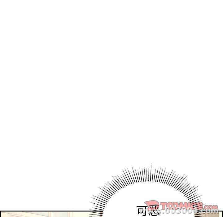 第36张