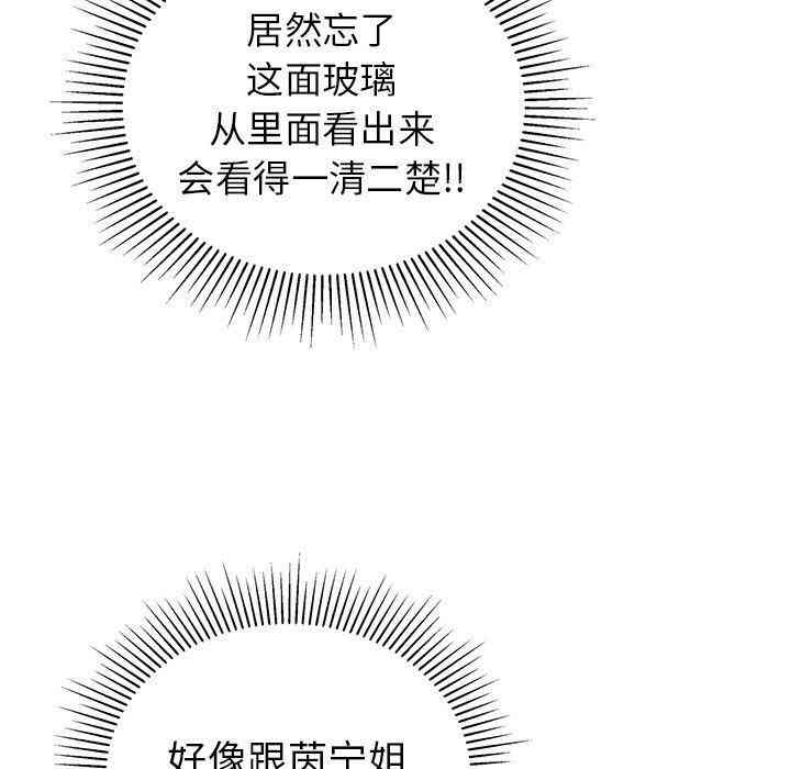 第39张