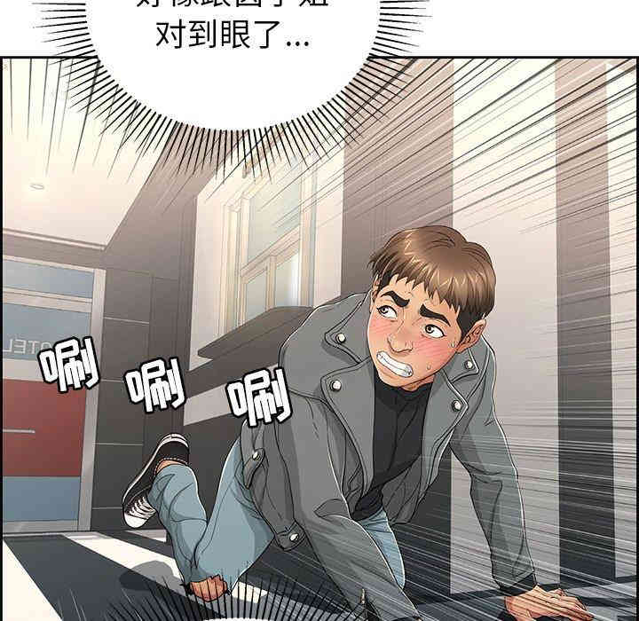 第41张