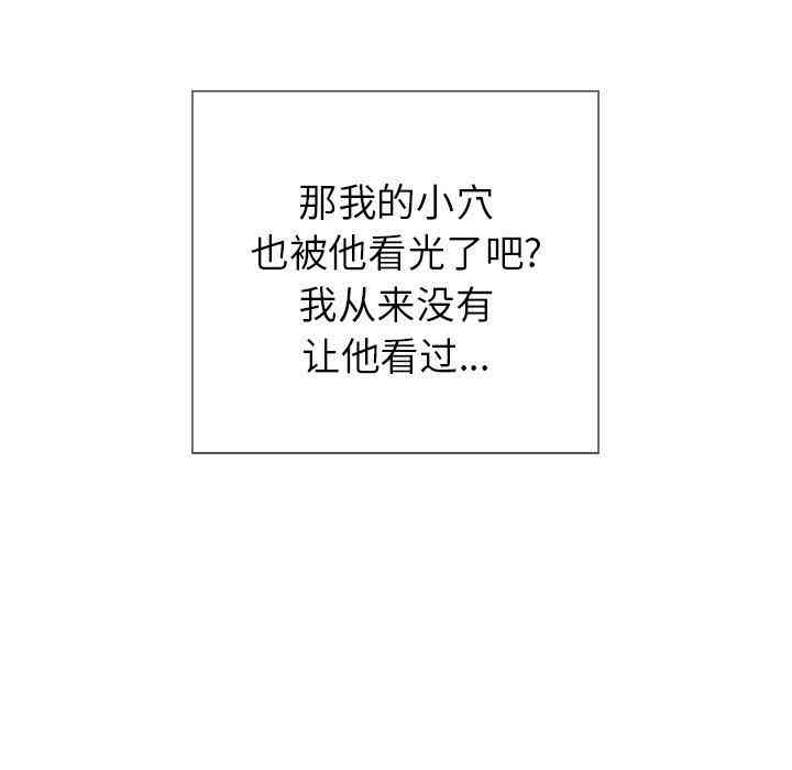 第54张