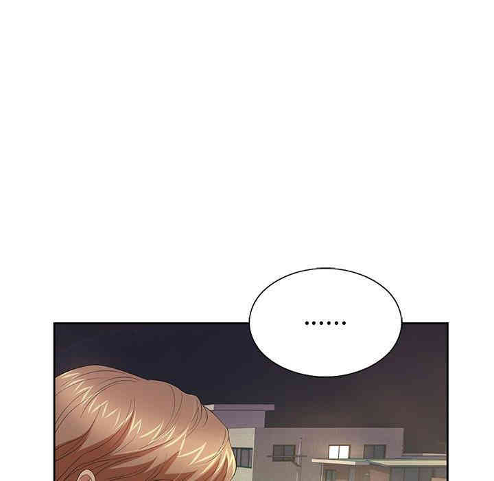 第61张