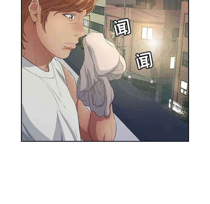第68张